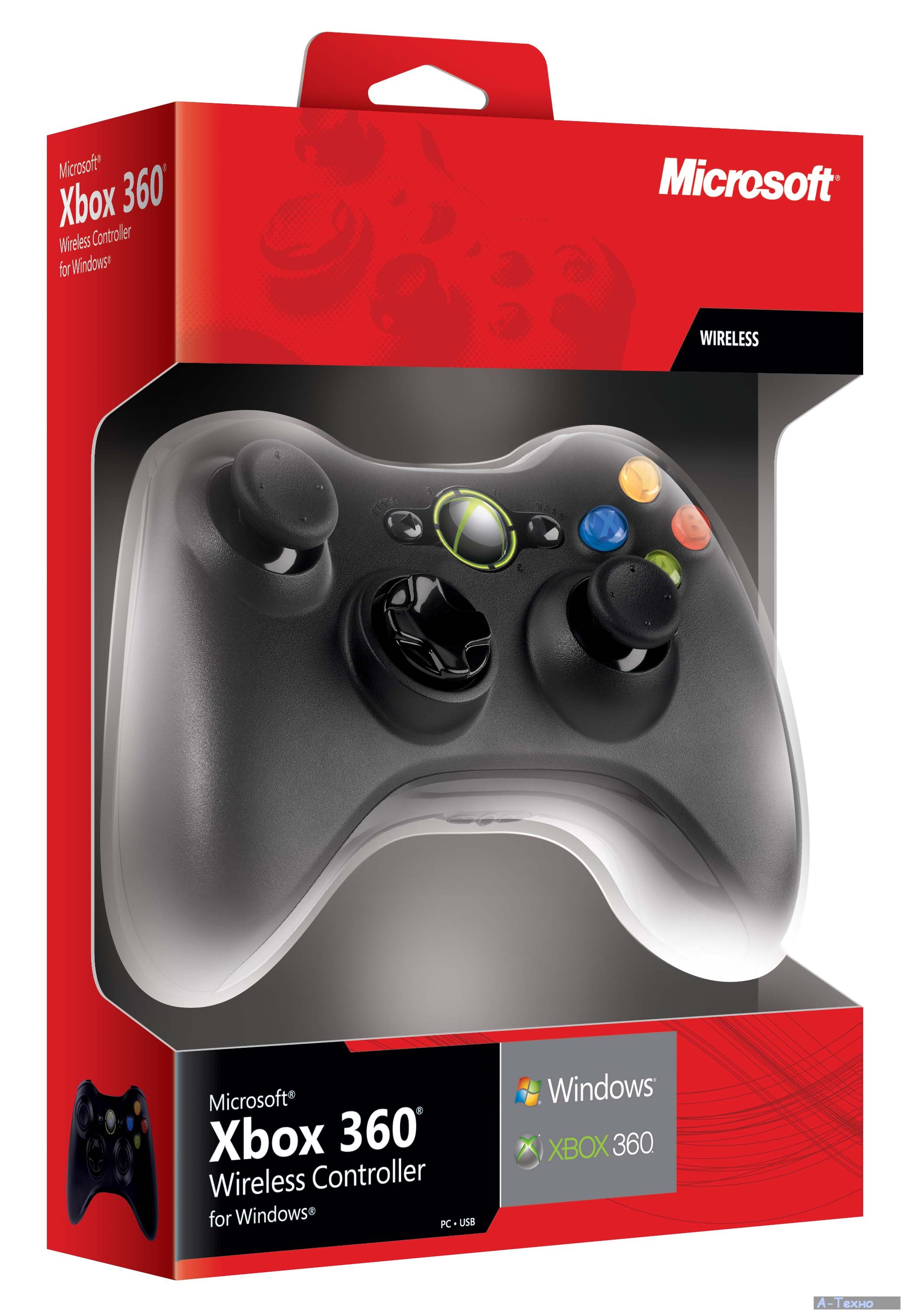 Emulador Mando Xbox 360 Para Pc