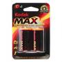 Батарейка KODAK МАХ LR14-2BL