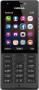 Мобильный телефон NOKIA 216 DOUS BLACK