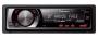 CD/MP3 Ressiver Pioneer DEH-600BT/EWS