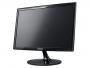 Монитор LCD 18,5" Samsung LD190N (LFYGF) glossy-black wide 5ms