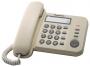 Телефон PANASONIC KX-TS2352