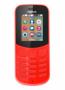 Мобильный телефон NOKIA 130 TA-1017 DUOS RED (2017)