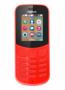 Мобильный телефон NOKIA 130 TA-1017 DUOS RED (2017)