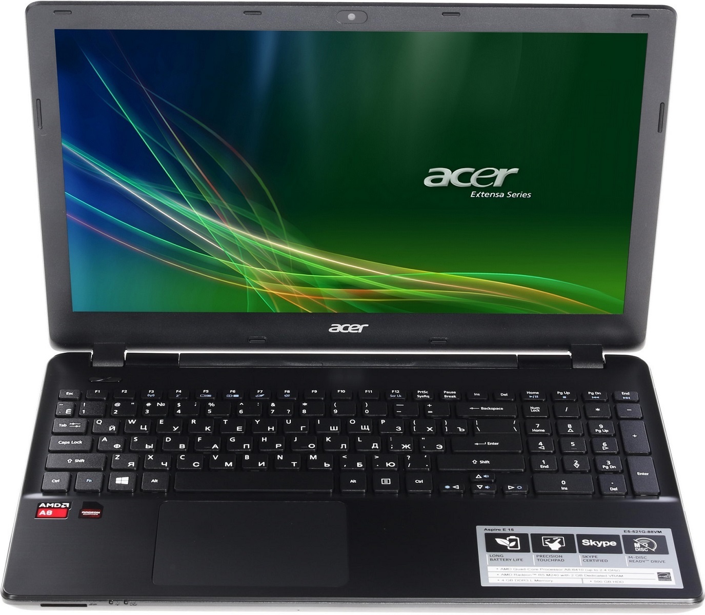 Acer Extensa 15 Купить Москва