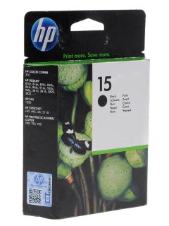 HP DJ920C DRIVERS FOR WINDOWS MAC HP DJ920C DRIVERS WINDOWS 7 (2019)
